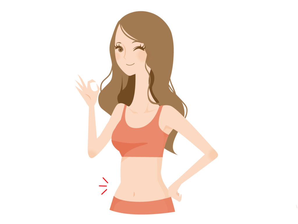ダイエット成功女性のイラスト